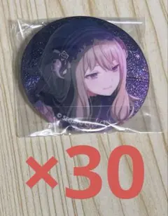 プロセカ グリッター缶バッジ vol.54 B 草薙寧々 - メルカリ