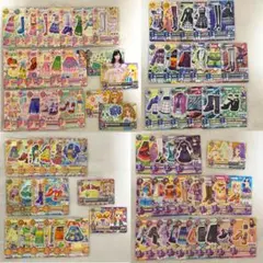 アイカツカード まとめ売り
