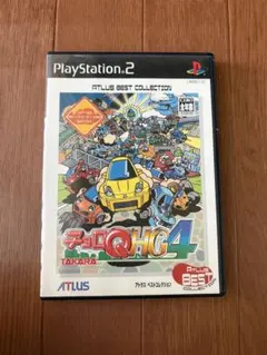 PS2 チョロQHG4 アトラスベストコレクション