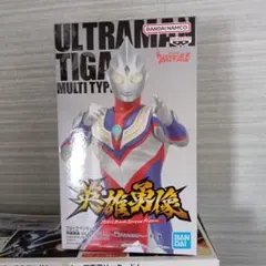 ウルトラマンティガ ウルトラごサイン ウルトラマンの日 in 杉並公会堂