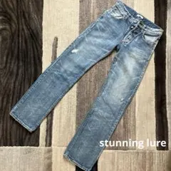 スタニングルアー　stunning lure デニム　ジーンズ　日本製　34