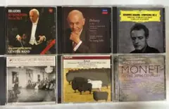 CD 7枚　クラシック　オーケストラ　　ブラームス、リスト、ドビュッシー他