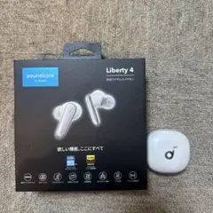 アンカー　サウンドコア　リバティ4