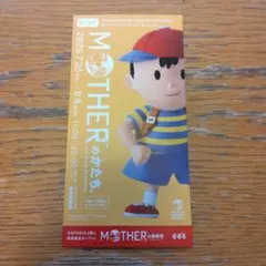 とも様 リクエスト 2点 まとめ商品