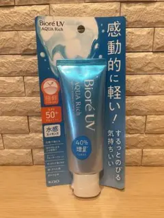 Biore UV アクアリッチ ウォータリーエッセンスのサムネイル