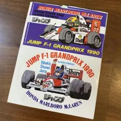 2026年最新】ドラゴンボールF1の人気アイテム - メルカリ