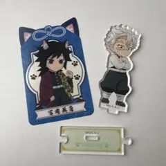 ナンジャタウン　冨岡義勇＆不死川実弥