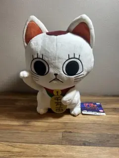 FuRyu ダンダダン　ターボばばぁ　おすわりBIGぬいぐるみ