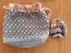 ハンドメイド、毛糸の巾着、お財布