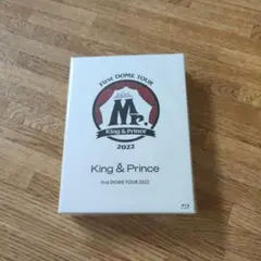 キンプリ ベストアルバム 初回限定盤 ブルーレイ