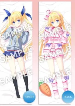 【未開封】市野谷 灯月 抱き枕カバー EX ライクトロンリッチ版 真崎ケイ 2025年最新】ライクトロンリッチの人気アイテム - メルカリ