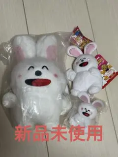 たべっ子どうぶつ　うさぎ　ぬいぐるみ3点セット