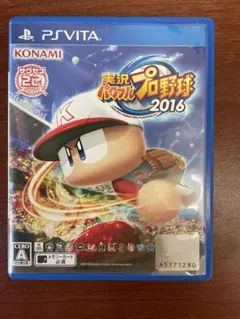 (中古美品)実況パワフルプロ野球2016 PSVita
