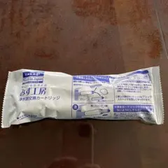 Item thumbnail for item ba889b6e-7a3d-4ef9-af4c-7e6bcf7777e9