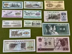 2025年最新】中国人民銀行 紙幣の人気アイテム - メルカリ