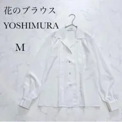 【花のブラウスヨシムラ】ブラウス 長袖 82 ホワイト ピンタック フォーマルのサムネイル