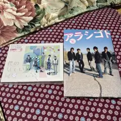 ARASHI 我所見的風景 & 嵐事 CD.套組