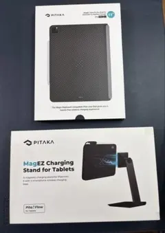 PITAKA MagEZ Charging Stand ケースセット