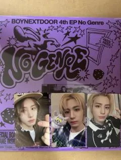 boynextdoor イハン