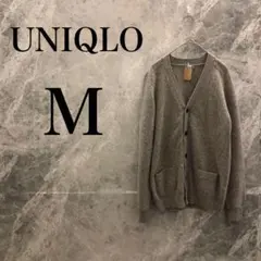 【美品】UNIQLO M カーディガン グレー 灰　ガーリー 清楚 春秋