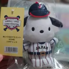 侍ジャパン ポップアップストア ポチャッコぬいぐるみ