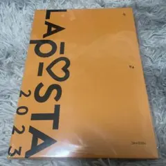 LAPOSTA 2023 Blu-ray2枚組 数量限定豪華版 ラポスタ