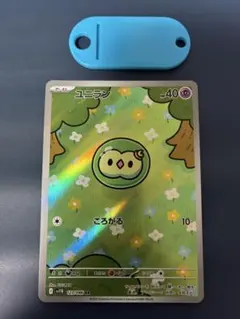 2026年最新】ポケモンカードユニランの人気アイテム - メルカリ