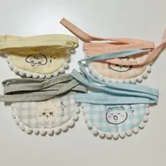 ちいかわベビー　ミニよだれかけ　うさぎ　ハチワレ　ラッコ　ちいかわbaby