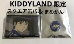 銀魂 志村新八 スクエア缶バッジ&ジロリ まめかん ミニ缶バッジ キディランド