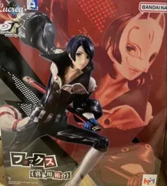 Lucrea ペルソナ5 ザ・ロイヤル フォックス 未開封