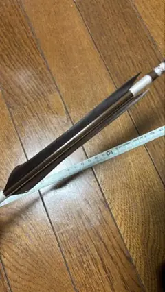 【値下げ可】弓道　巻藁矢　さわし篦　黒鷲　水牛矢尻・筈