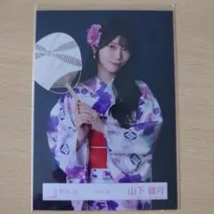 2026年最新】山下瞳月 生写真 浴衣の人気アイテム - メルカリ