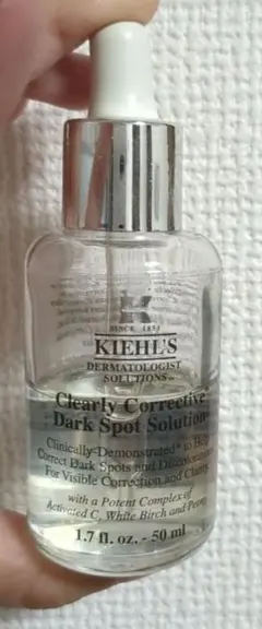 KIEHL'S DS クリアリーホワイト ブライトエッセンス 50mlのサムネイル