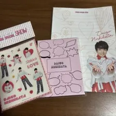 【新品未開封】西畑大吾メモ帳・レターセット/関西Jr.シールセット