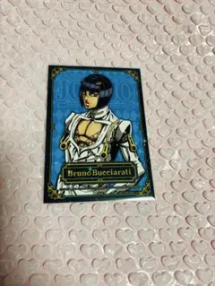ジョジョの奇妙な冒険 AGF 特典 ブチャラティ ホログラム ブロマイド