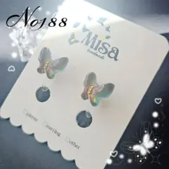 うる艶　透明感　蝶々イヤリング/ピアス　キラキラレジン　ハンドメイド＊188