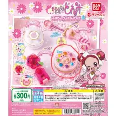 おジャ魔女どれみガチャ