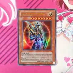 2025年最新】開闢 韓国の人気アイテム - メルカリ