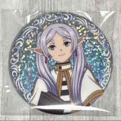◯葬送のフリーレン グリッター缶バッジ フリーレン A ②
