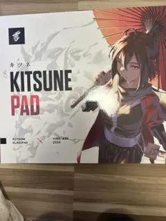 yuki aim ONI 2.0 ガラスマウスパッド - メルカリ