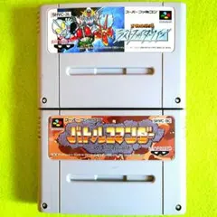 スーパーファミコン カセット セット売り