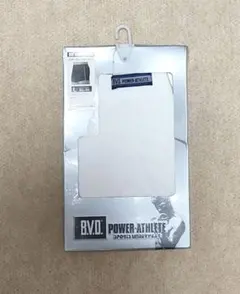 B.V.D. POWER-ATHLETE ボクサーブリーフ Lサイズ 白のサムネイル