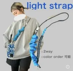 aure様　専用