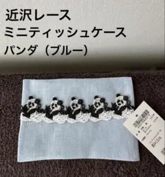 Item thumbnail for item bef11c45-b59d-437b-ac4d-27f0257ca825