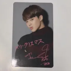 BTS bts I NEED  U トレカ　ジミン BTS bts I NEED U トレカ ジミン BTS bts I NEED U トレカ ジミン 2025年