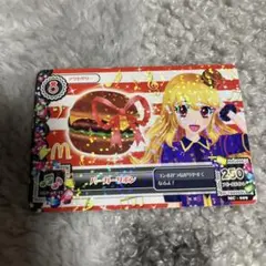 アイカツ マックバーガーリボンカード