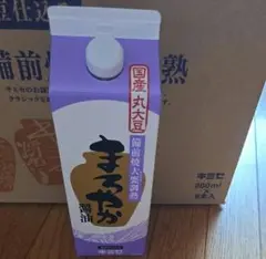 piko❤︎様 専用】キミセまろやか醤油2本セット - メルカリ