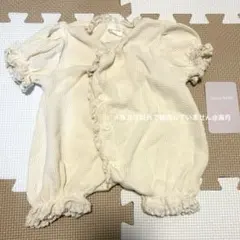 ciel de bébé 半袖 waffle glory suit クリーム