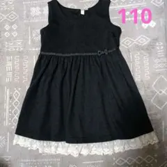 女の子　 ワンピース 110