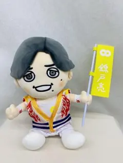 2025年最新】錦戸亮 ぬいぐるみの人気アイテム - メルカリ